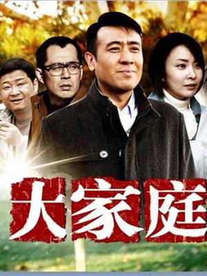 59416-国产清纯学卝妹『羞羞兔』最新啪啪新作 白卝皙娇卝嫩的学卝妹用粉卝嫩骚卝穴安抚我一天的疲惫 高清